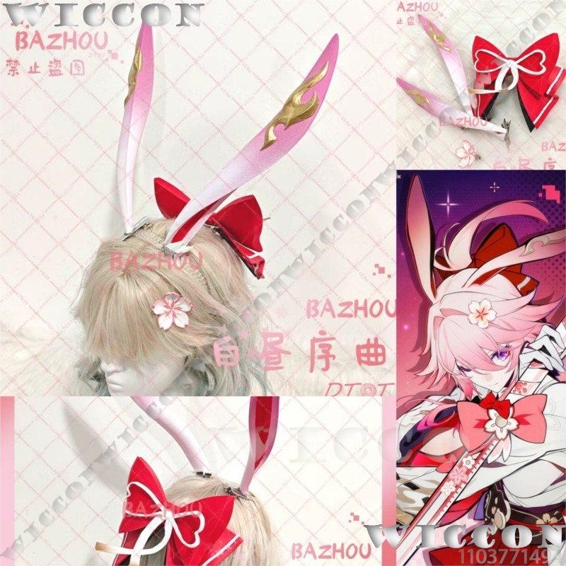 3D Printing Pla - エヴァネシア ゲーム Honkai: スターレール コスプレ ピンク耳