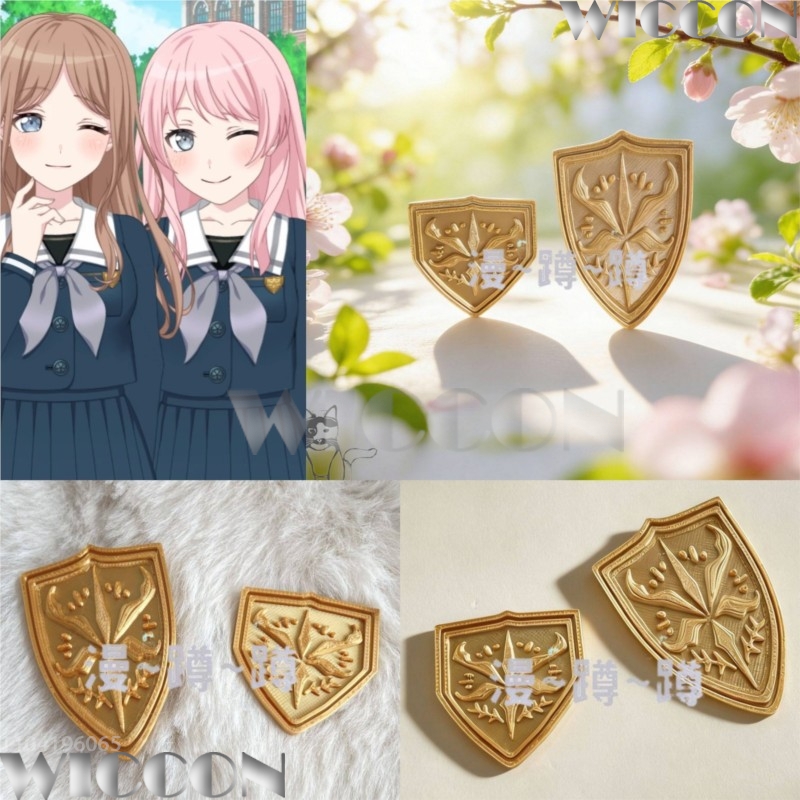 3D Printing Pla - 黄金の校章 月野月夢 BanG Dream! アニメゲームコスプレ衣装 3D