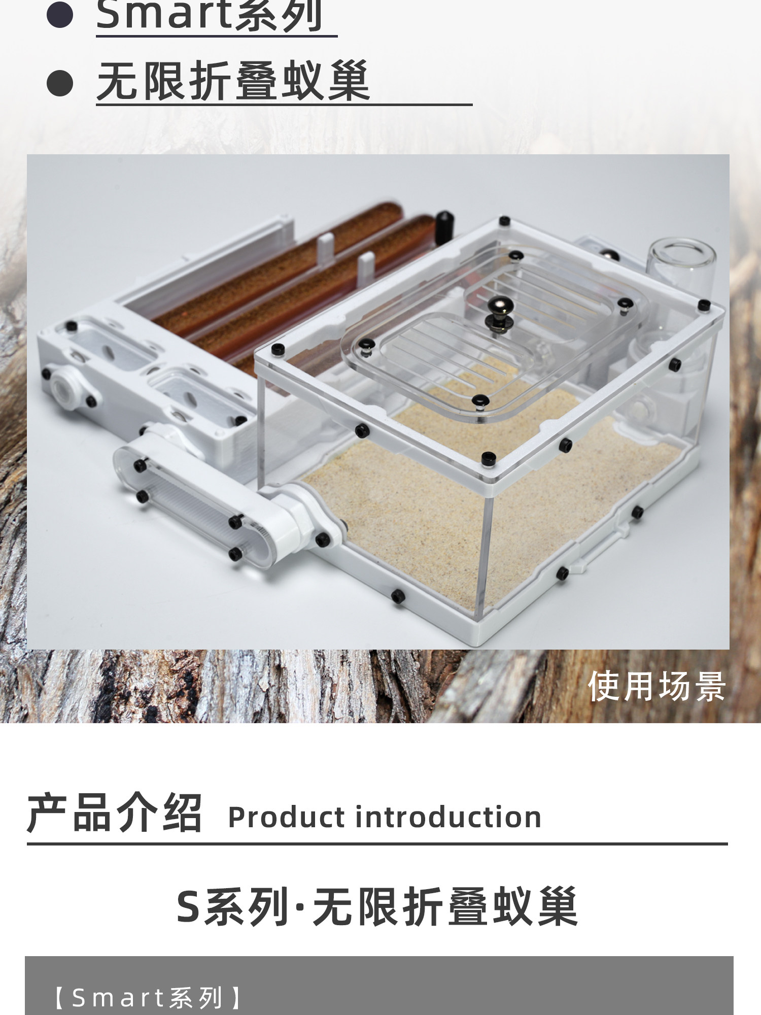 3DプリントSシリーズ無限折りたたみネストサポート多口径試験 - Enclosure 3D Printing のレビューと価格