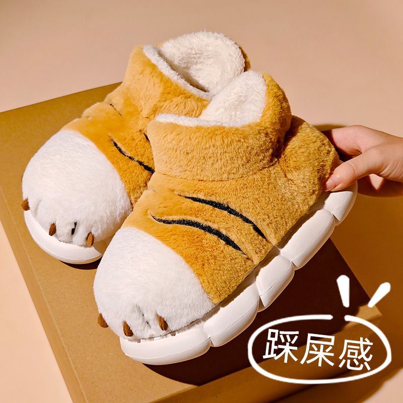女性用ハイトップ滑り止めタイガーポースリッパ,3D立体パンテ - 3D Printing On Fabric のレビューと価格