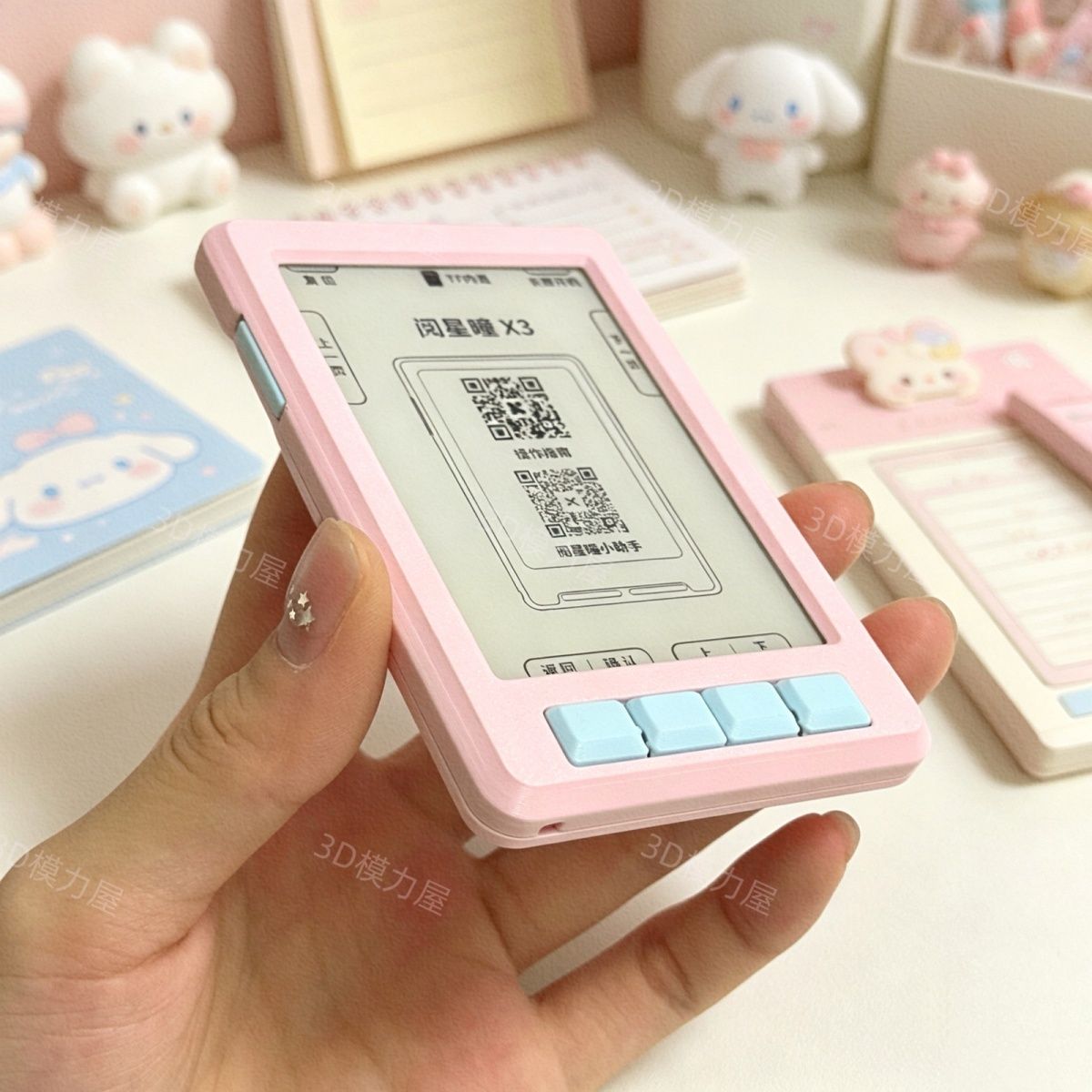 XTEINK X3電子書籍リーダー用クリーム色のINSスタイ - 3D Printing Housing のレビューと価格