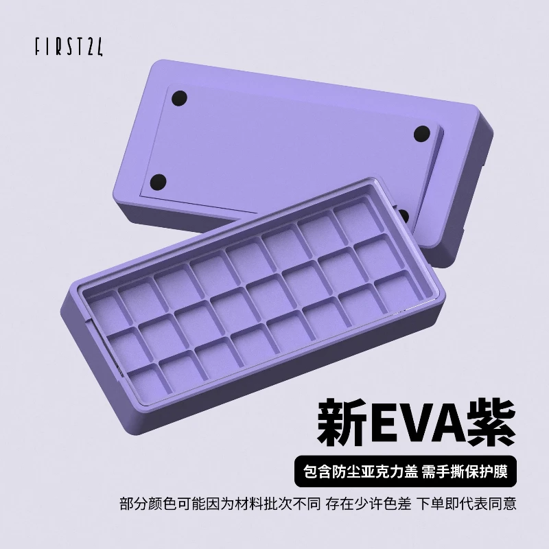最初の 24 キーキャップ収納ディスプレイボックス人間工学  - Enclosure 3D Printing のレビューと価格