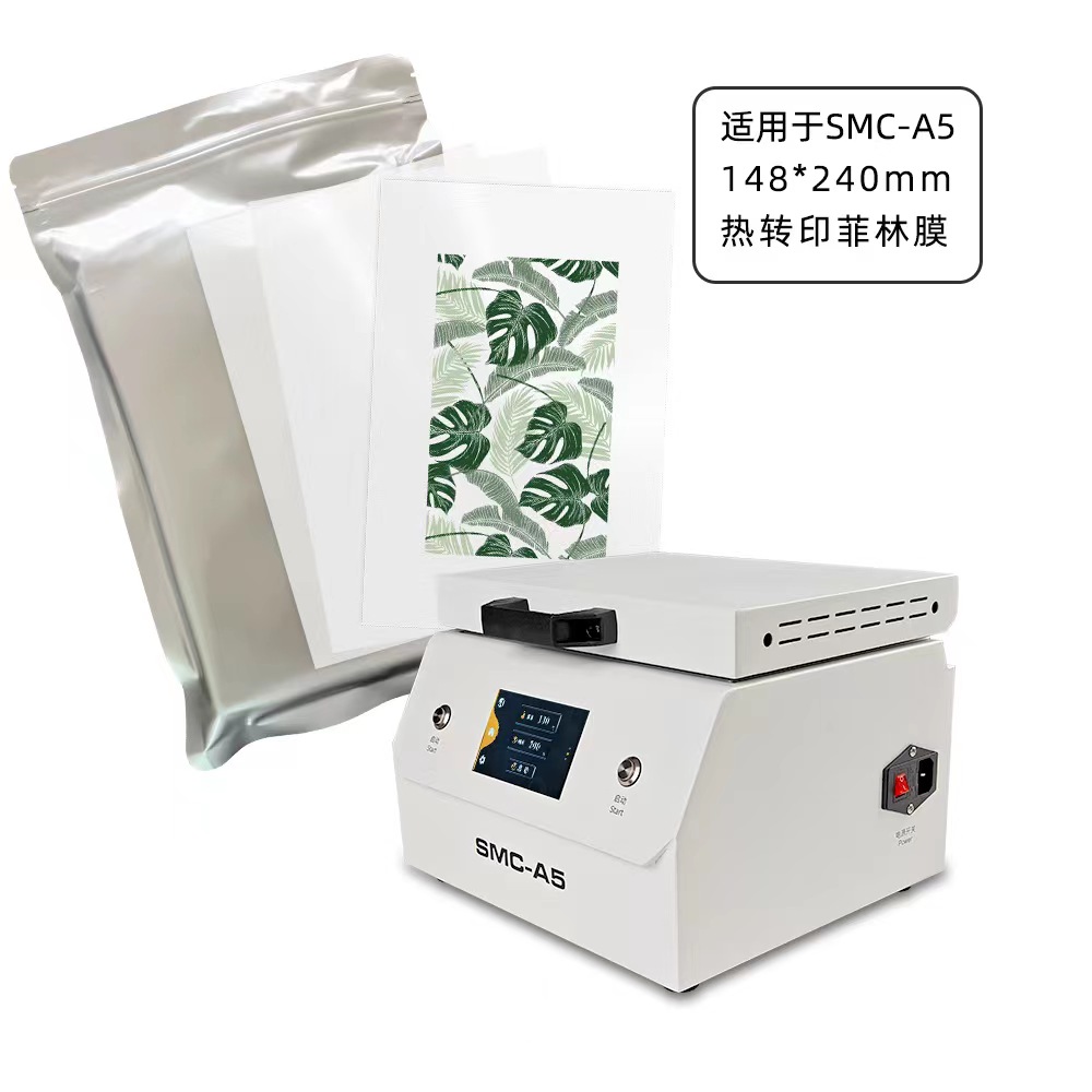 昇華転写フィルム,熱プレス,空白の電話ケース,印刷,iPho - 3D Printing Housing のレビューと価格
