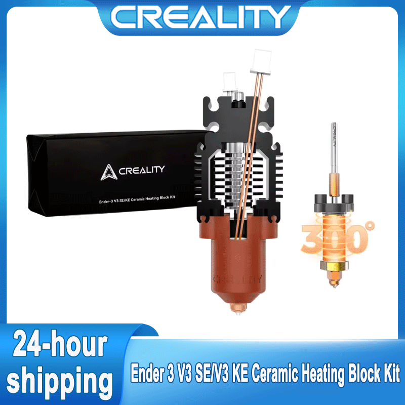 Creality Ender 3 V3 SE/V3 KE セ - 3D Printer Nozzle Brass のレビューと価格