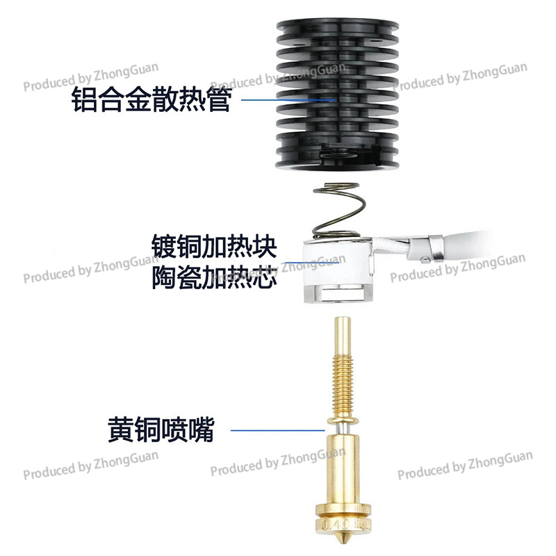高温耐性セラミックノズル押出スリーブクイック印刷ノズル真鍮ノ - 3D Printer Nozzle Brass のレビューと価格
