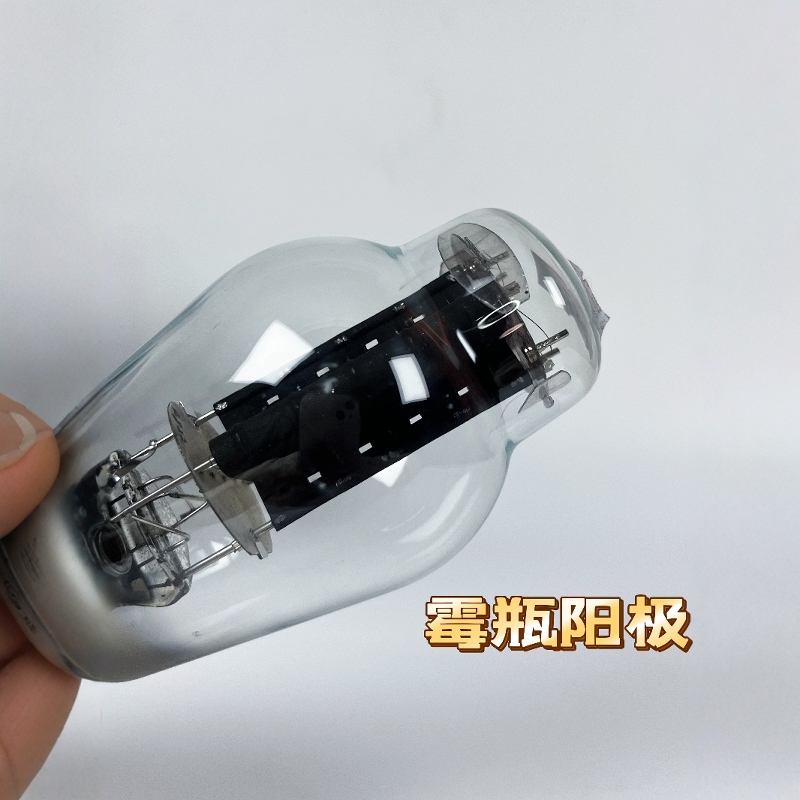 JYL 9400B 真空管 - ナノカーボンゲッターフラッシ - Carbon Fiber Filament のレビューと価格